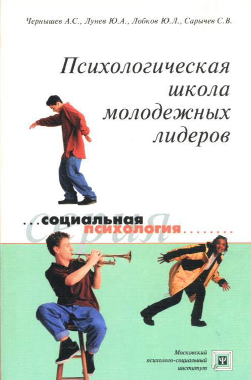 Вам это понравится